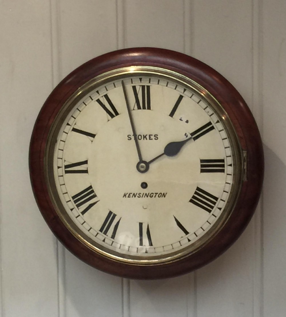 Mahogany Fusee Dial Clock
