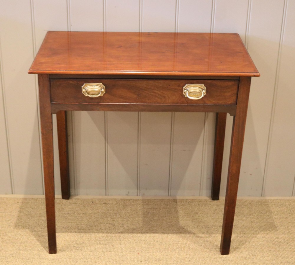 Late Georgian Mahogany Side Table