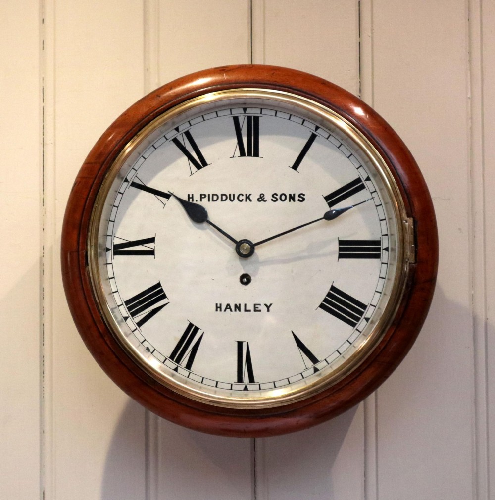 Mahogany Fusee Dial Clock