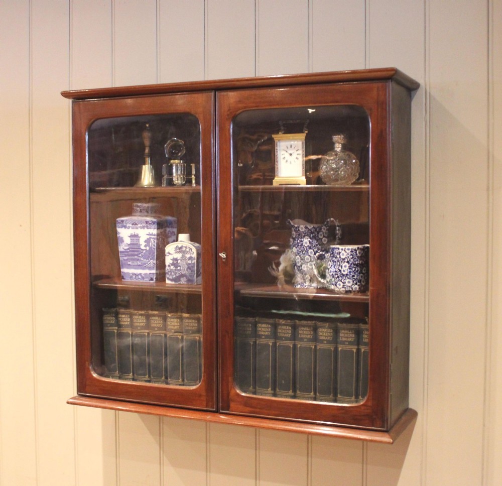 Mid 19th Century Mahogany Wall Cabinet