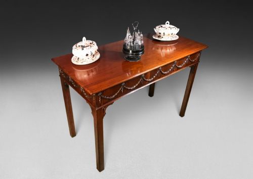 Chippendale Period Mahogany Serving Table