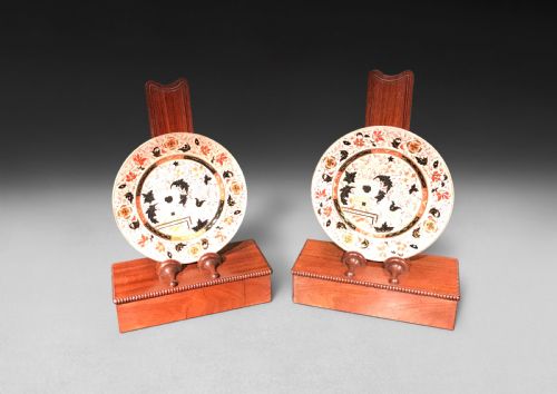 fig 1. Pair of Mahogany Salver Stands