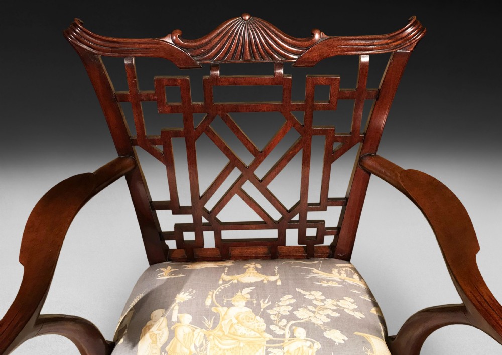 Chinese Chippendale Mahogany Armchair View VI