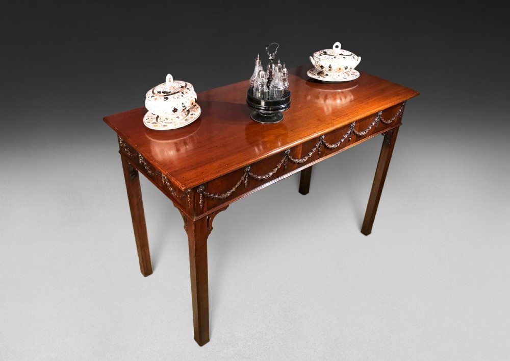 Chippendale Period Mahogany Serving Table 