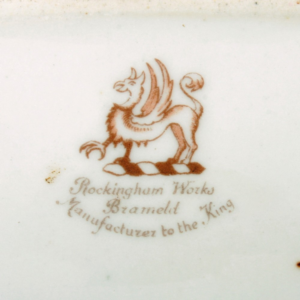 Pair of Rockingham Porcelain Tea Canisters View VII