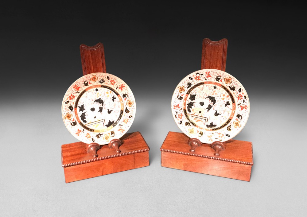 Pair of Mahogany Salver Stands  View II