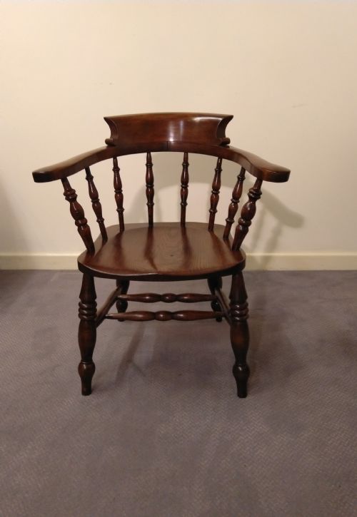 Captains Chair or Smokers Bow in Excellent Condition