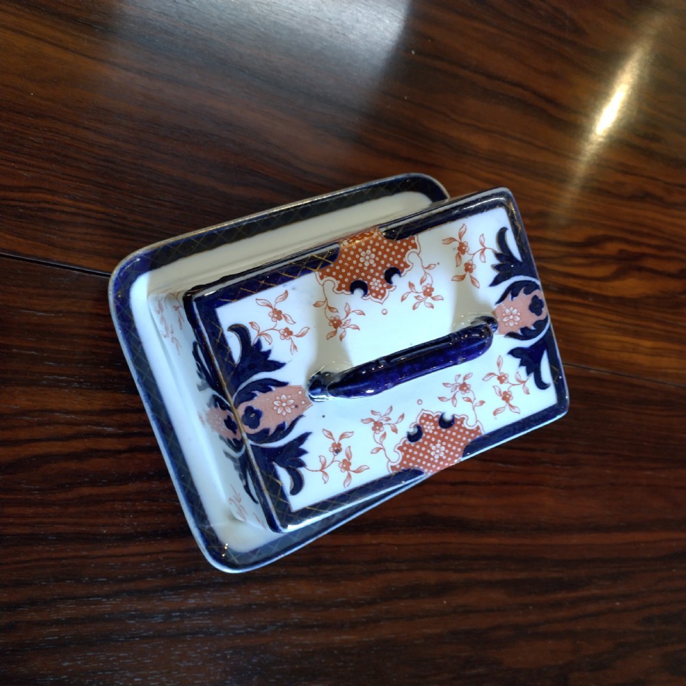 Attractive Cheese Dish C1930. Good condition View III