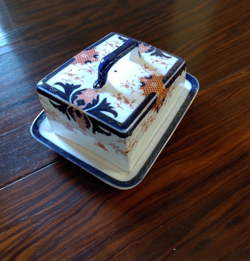 Attractive Cheese Dish C1930. Good condition View V