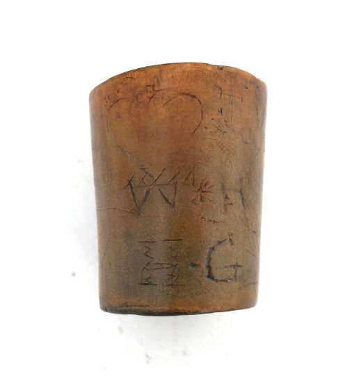 ANTIQUE HORN COLLECTABLES 19THC DATED PRIMITIVE HORN BEAKER ENGLISH 1871 - ADDITIONAL PHOTO 1