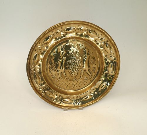 antique early metalware 17thc brass small repousse' worked alms dish nuremberg c162040 - CATEGORY: ANTIQUE METAL - DATED 17TH CENTURY