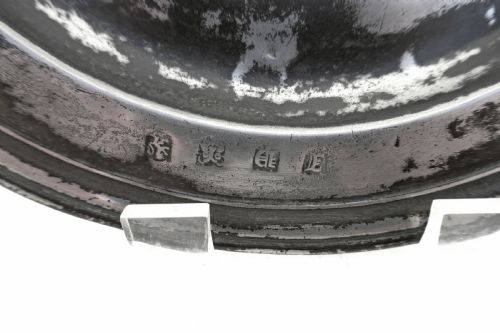 ANTIQUE EARLY METALWARE 17THC SINGLE PEWTER TRIPLE REEDED PLATE BY JOHN HULLS ENGLISH LONDON C1676 C1709 - ADDITIONAL PHOTO 3
