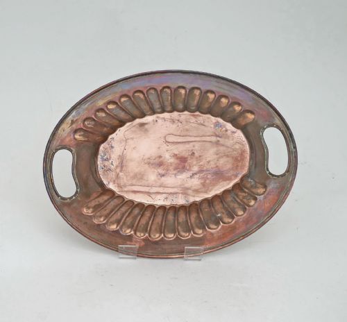 ANTIQUE EARLY METALWARE 19THC COPPER BAGUETTE BREAD TRAY ENGLISH C186080 - ADDITIONAL PHOTO 1