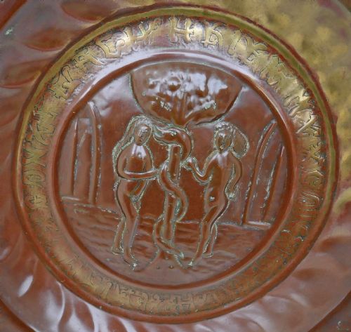 ANTIQUE EARLY METALWARE 16THC BRASS ADAM EVE ALMS DISH GERMAN C155070 - ADDITIONAL PHOTO 1