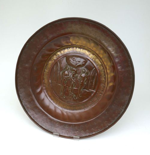 ANTIQUE EARLY METALWARE 16THC BRASS ADAM EVE ALMS DISH GERMAN C155070 - ADDITIONAL PHOTO 3