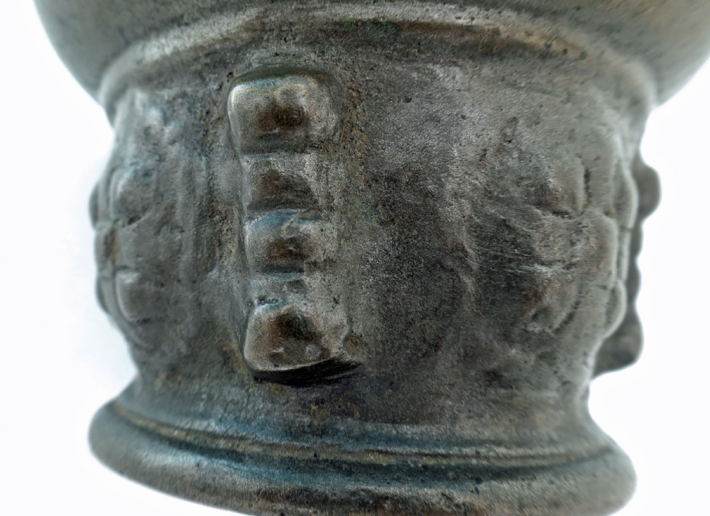 Antique Metalware Bronze Mid 17thc Cast Mortar.   Spanish C1640-60. View III