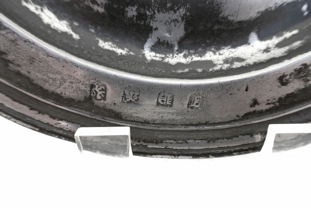 Antique Early Metalware 17thc Single Pewter Triple Reeded Plate by John Hulls . English / London C1676 - C1709. View IV