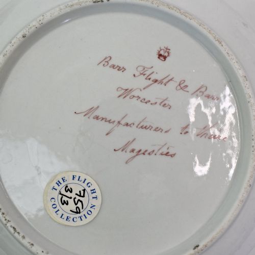 FINE BARR FLIGHT BARR WORCESTER PORCELAIN CAUDLE CHOCOLATE CUP COVER STAND C18071813 - ADDITIONAL PHOTO 8