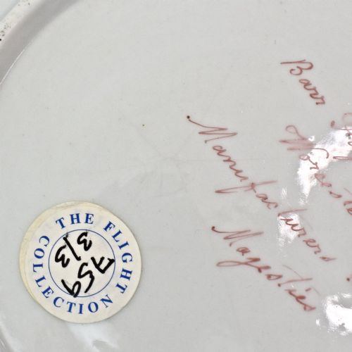 FINE BARR FLIGHT BARR WORCESTER PORCELAIN CAUDLE CHOCOLATE CUP COVER STAND C18071813 - ADDITIONAL PHOTO 9