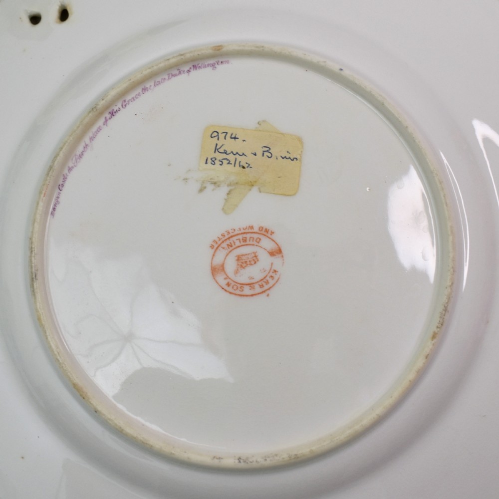 Rare Kerr & Binns Worcester Dessert Plate Depicting Dargan Castle, c. 1852–62 View IX