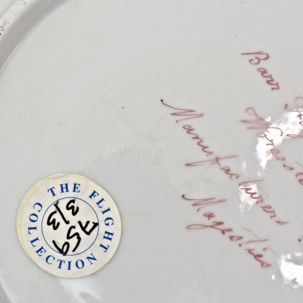 Fine Barr, Flight & Barr Worcester Porcelain Caudle / Chocolate Cup, Cover & Stand, c.1807–1813 View X