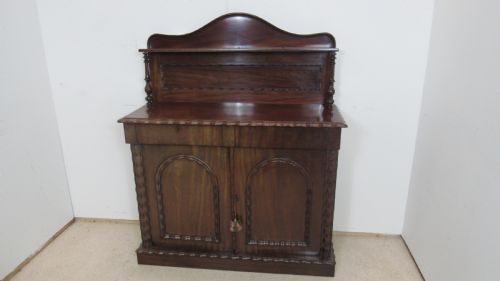 IMPOSING VICTORIAN MAHOGANY CHIFFIONERE - ADDITIONAL PHOTO 3