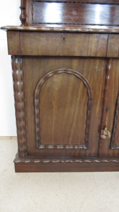 IMPOSING VICTORIAN MAHOGANY CHIFFIONERE - ADDITIONAL PHOTO 9