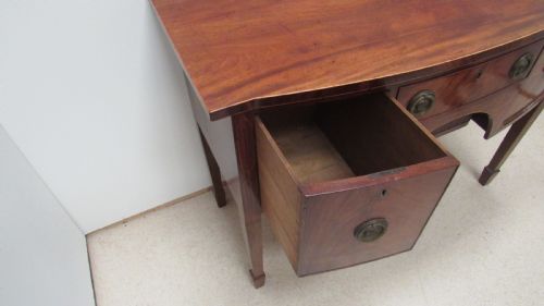 GEORGIAN BOWED SIDEBOARD - ADDITIONAL PHOTO 14