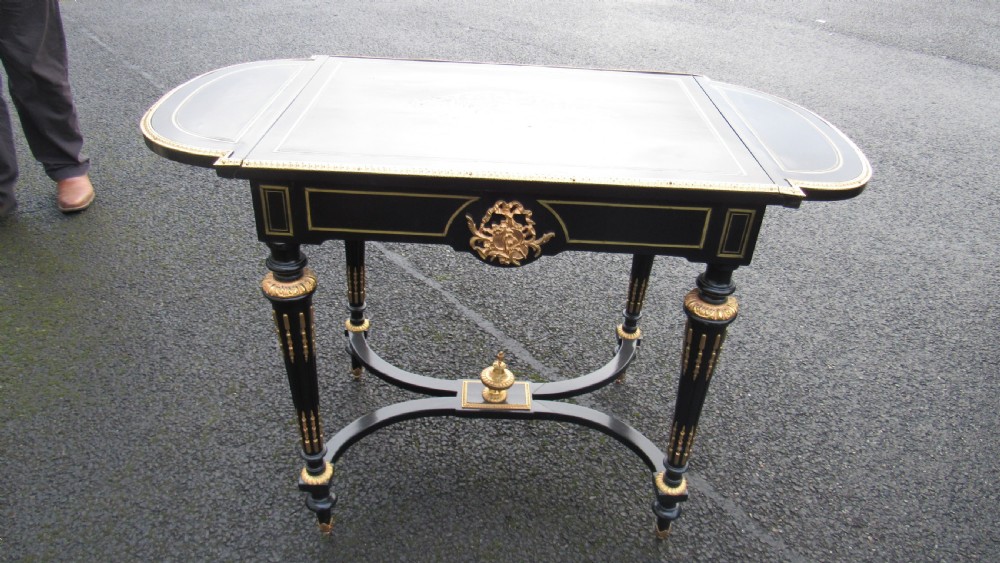 sofa table  View VI