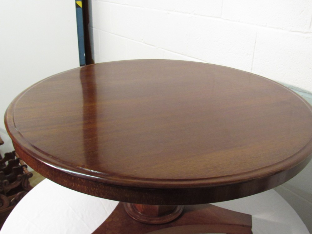 victorian mahogany coffee table  View IV
