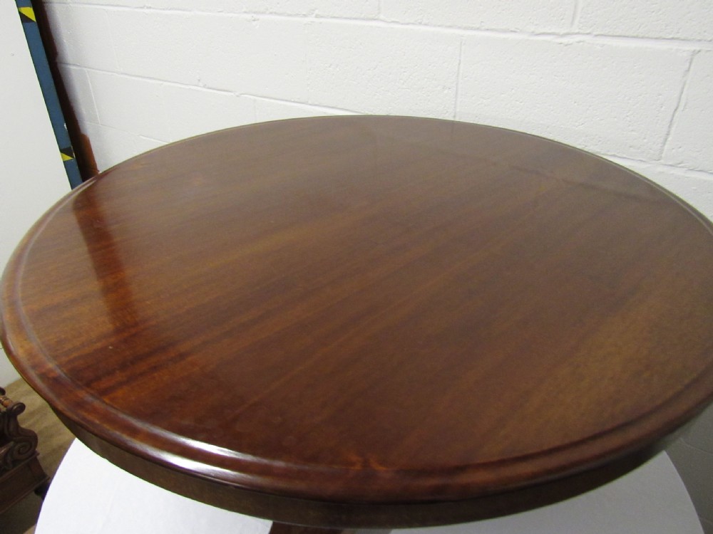 victorian mahogany coffee table  View VIII