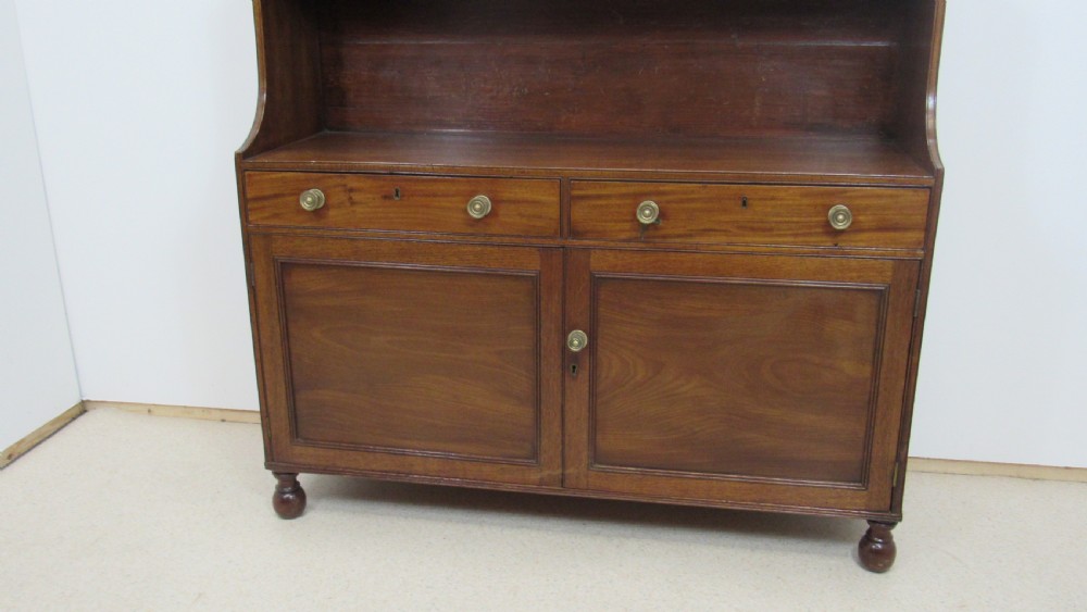 Georgian mahogany waterfall bookcase  View IV