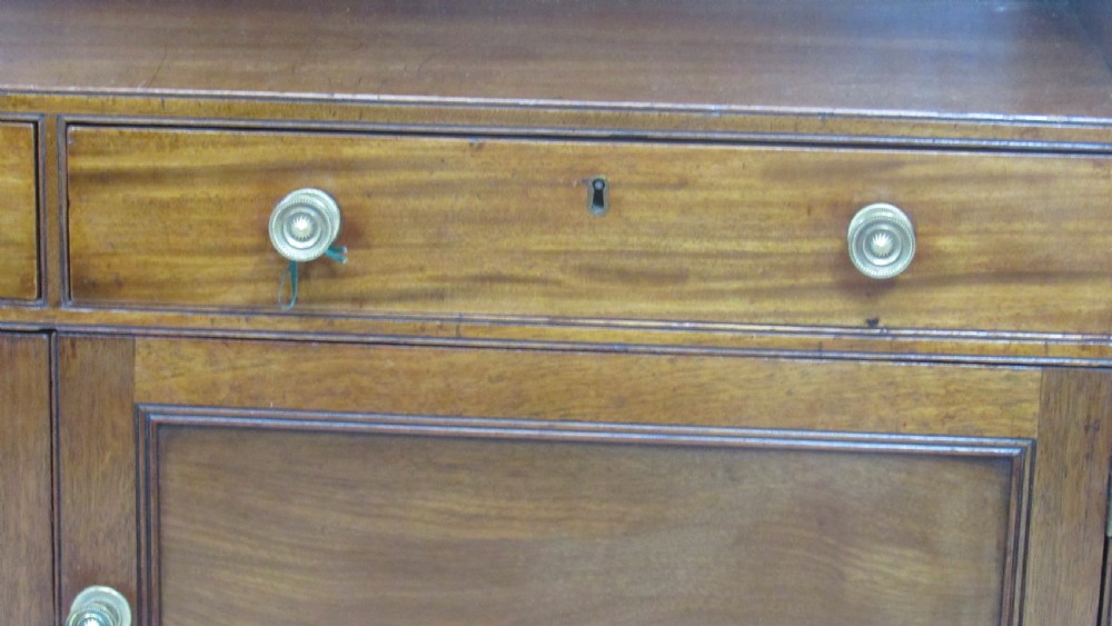 Georgian mahogany waterfall bookcase  View V