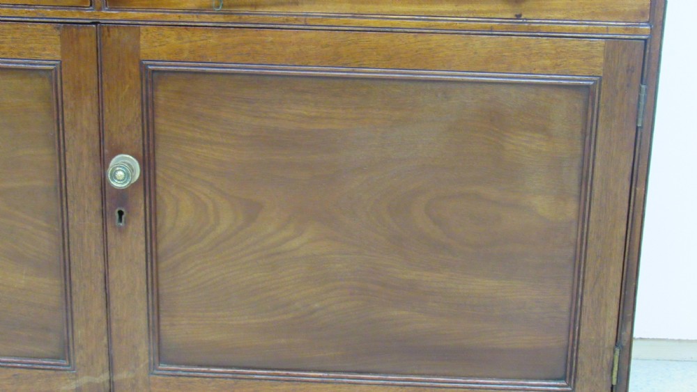 Georgian mahogany waterfall bookcase  View VI