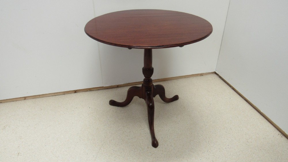 Georgian mahogany tripod table
