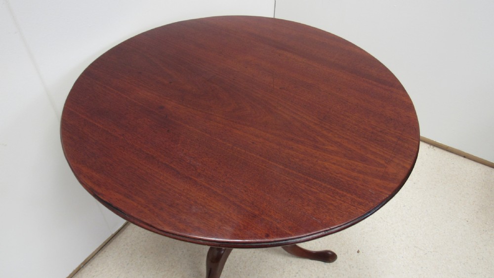 Georgian mahogany tripod table View X