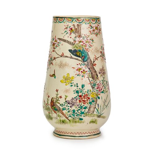 Antique Hand Painted Japanese Satsuma Pottery Vase 19th C