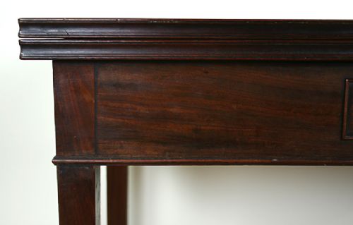 fig 7. George II Cuban Mahogany Tea Table (c.1750)