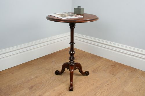 Victorian Mahogany Wine Table (Circa 1860)