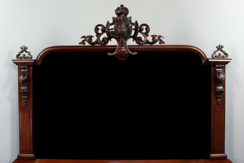 fig 2. Victorian Mahogany Mirrored Four Door Breakfront Chiffonier (c.1850)