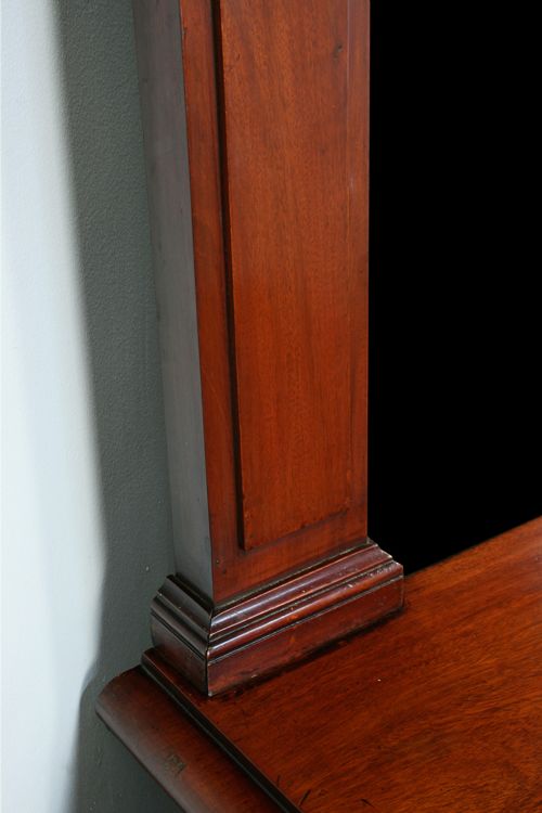 fig 7. Victorian Mahogany Mirrored Four Door Breakfront Chiffonier (c.1850)
