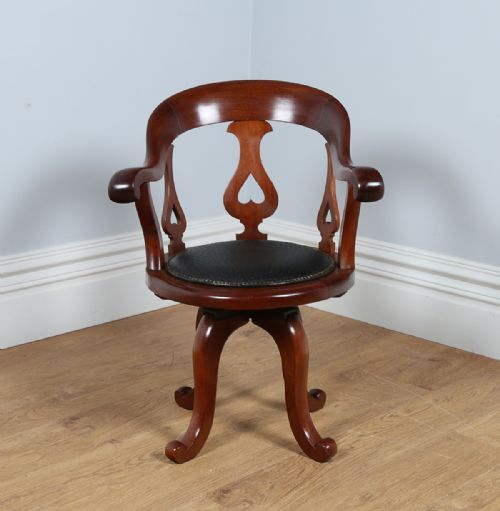 fig 1. Victorian Mahogany & Ostrich Leather Revolving Office Armchair (Circa 1870)