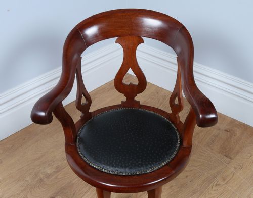 fig 3. Victorian Mahogany & Ostrich Leather Revolving Office Armchair (Circa 1870)