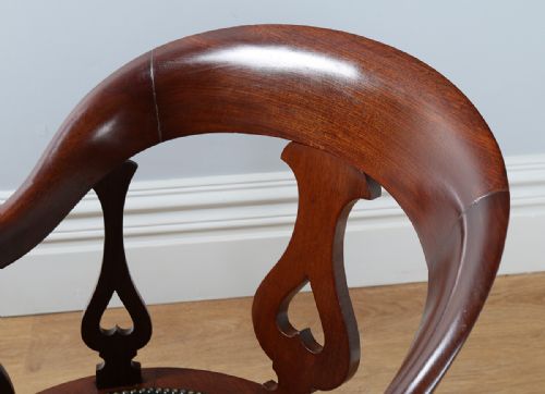 fig 4. Victorian Mahogany & Ostrich Leather Revolving Office Armchair (Circa 1870)