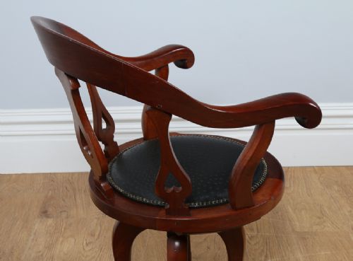 fig 7. Victorian Mahogany & Ostrich Leather Revolving Office Armchair (Circa 1870)