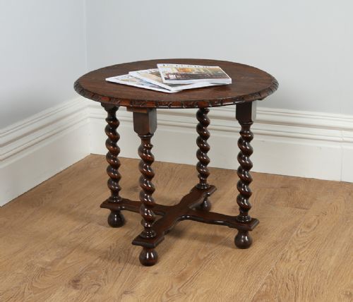 Jacobean Style Oak Coffee Table (Circa 1920)