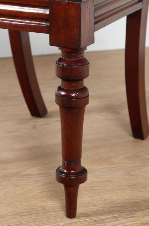 fig 9. Set of 4 Mahogany Crown-Back Dining Chairs (Circa 1870)