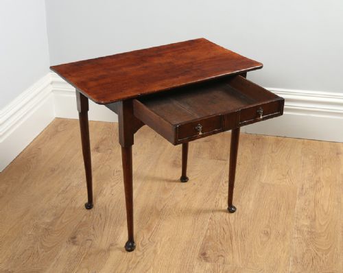 fig 5. William & Mary English Oak Side Table (Circa 1690)