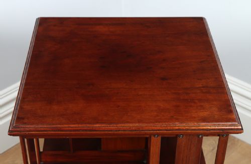 fig 3. Edwardian Mahogany Revolving Bookcase (Circa 1900)
