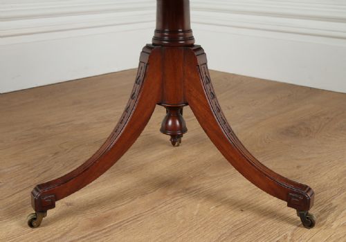 fig 6. Edwardian Mahogany Revolving Circular Under Bookcase Table (Circa 1900)